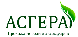 Логотип ООО АСГЕРА